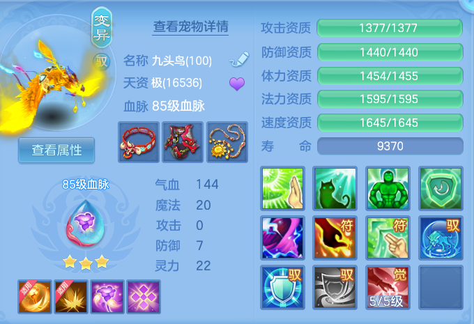 微信图片_20260820095117_43_4864.png