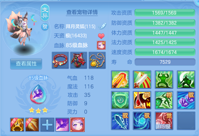 微信图片_20260820095117_41_4864.png