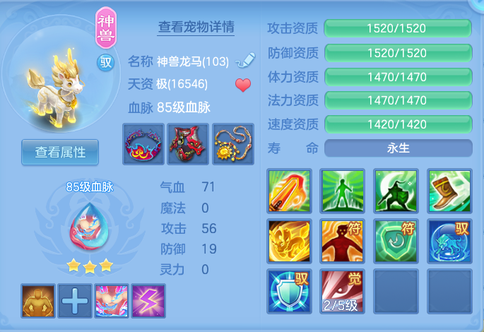 微信图片_20260820095116_39_4864.png