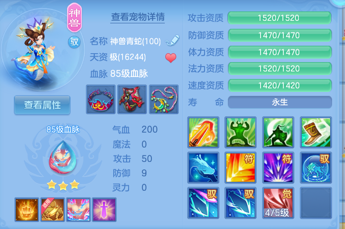 微信图片_20260820095116_38_4864.png