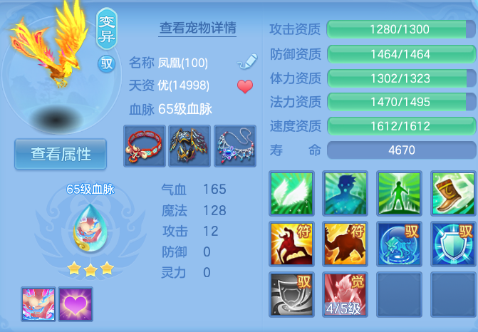 微信图片_20260820095117_45_4864.png