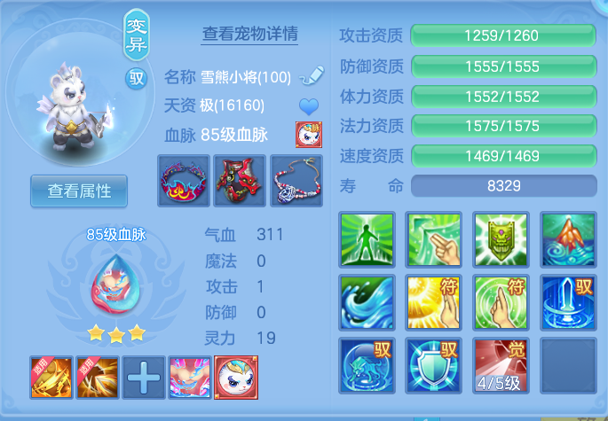 微信图片_20260820095117_47_4864.png