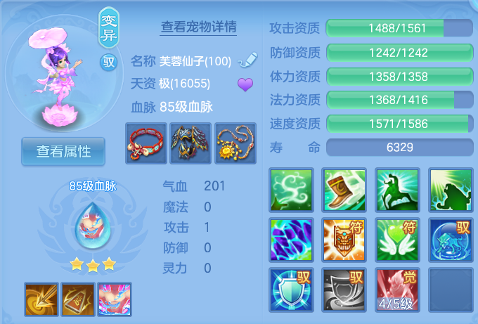 微信图片_20260820095117_46_4864.png