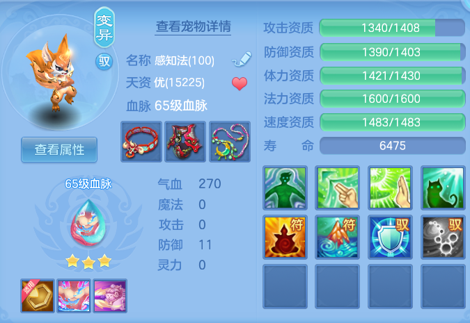 微信图片_20260820095117_48_4864.png