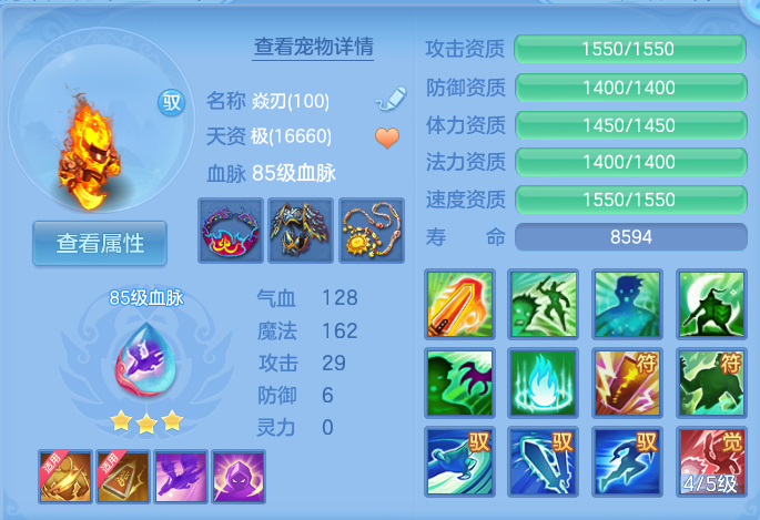 微信图片_20260820095117_44_4864.png
