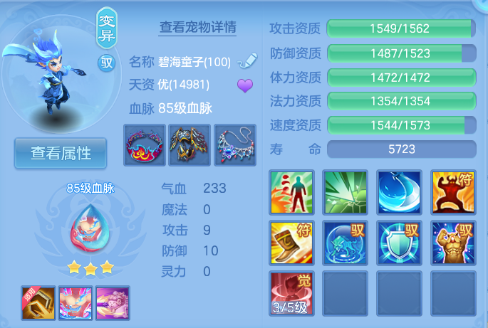 微信图片_20260820095117_52_4864.png