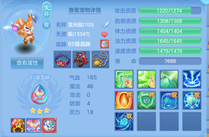 微信图片_20260820095117_51_4864.png