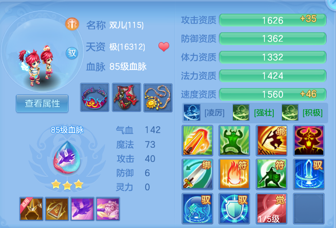 微信图片_20260820095117_53_4864.png