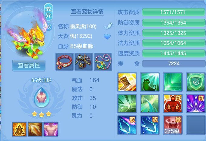 微信图片_20260820095117_50_4864.png