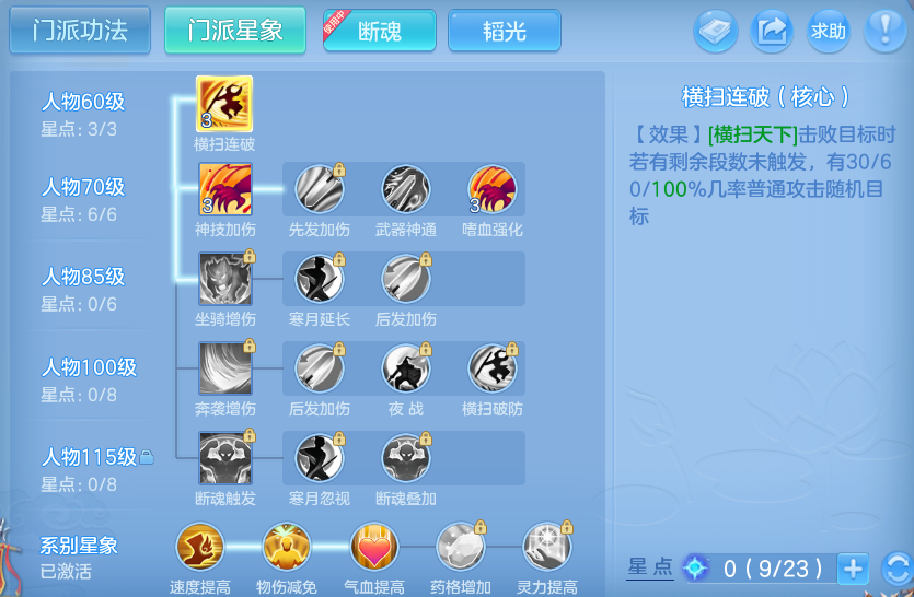 微信图片_20260820095301_58_4864.png