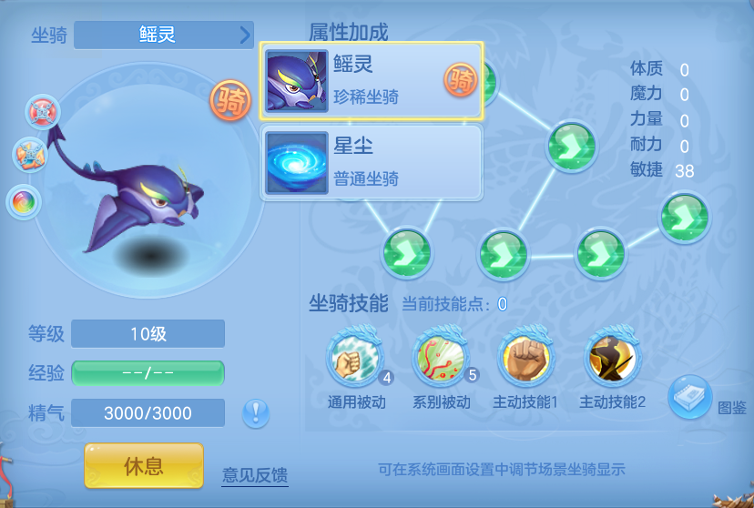 微信图片_20260820095242_56_4864.png