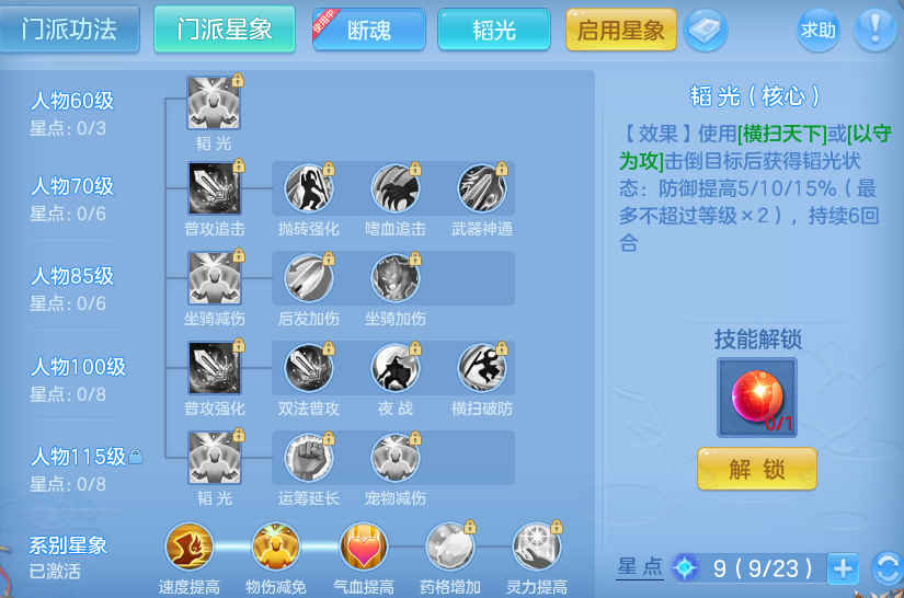 微信图片_20260820095301_59_4864.png