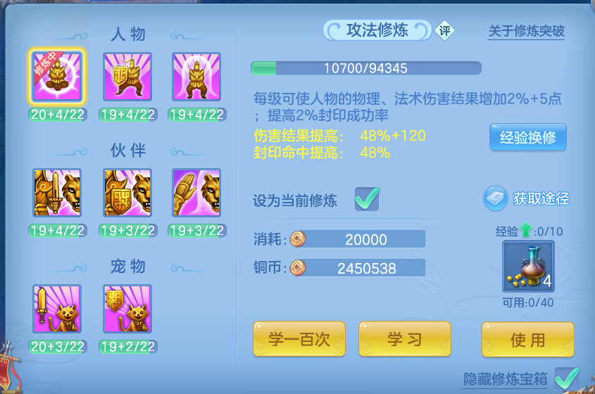 微信图片_20260820095301_60_4864.png