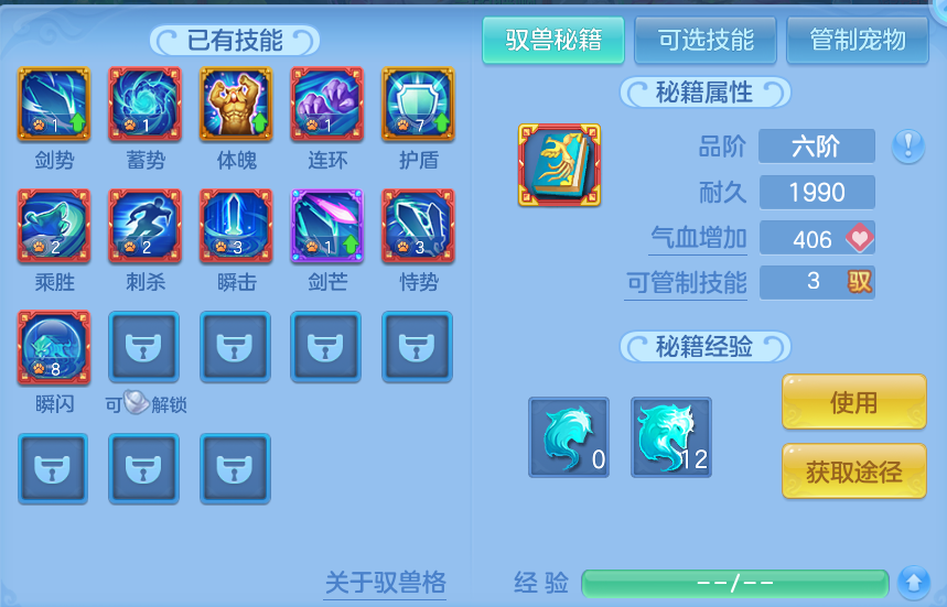 微信图片_20260820095242_57_4864.png