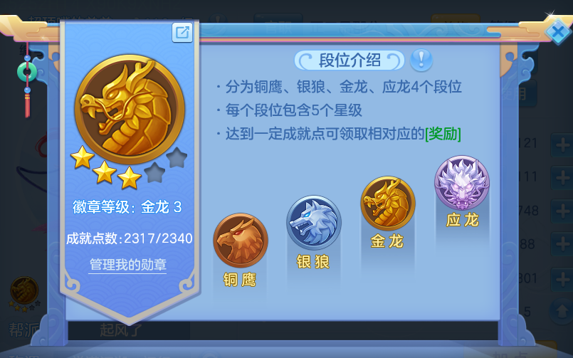 微信图片_20260820095339_64_4864.png
