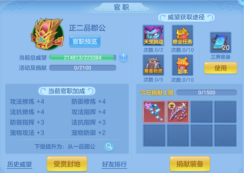 微信图片_20260820095328_63_4864.png