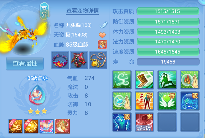 微信图片_20260820102309_45_4865.png