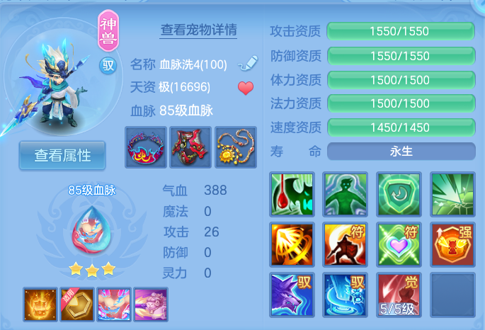 微信图片_20260820102004_42_4865.png