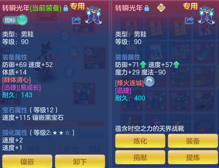 微信图片_20260820101919_33_4865.png