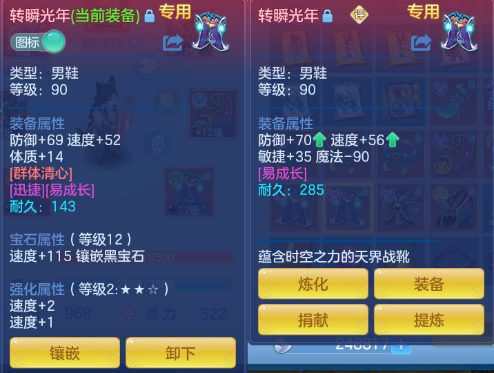 微信图片_20260820101919_35_4865.png