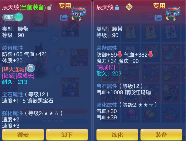 微信图片_20260820101919_36_4865.png
