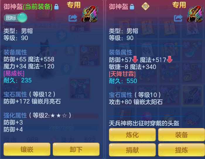 微信图片_20260820101919_31_4865.png