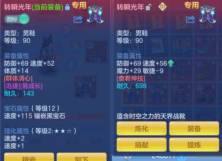 微信图片_20260820101919_34_4865.png