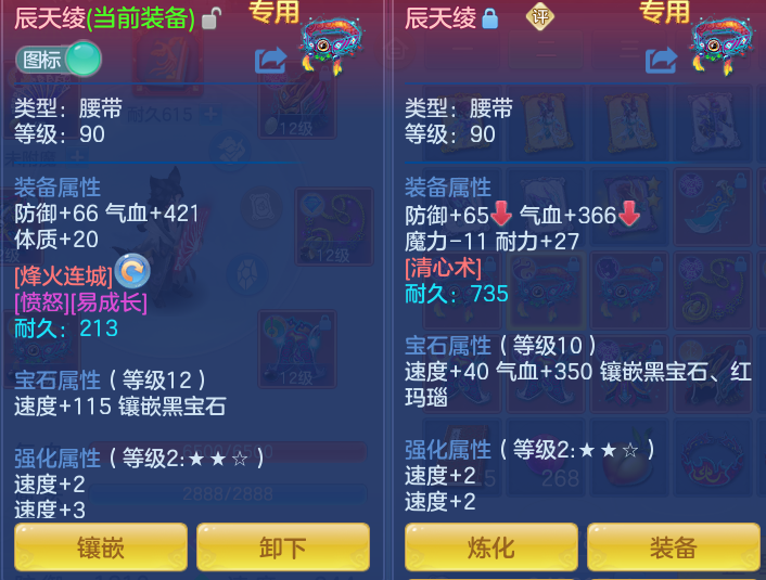 微信图片_20260820101919_37_4865.png