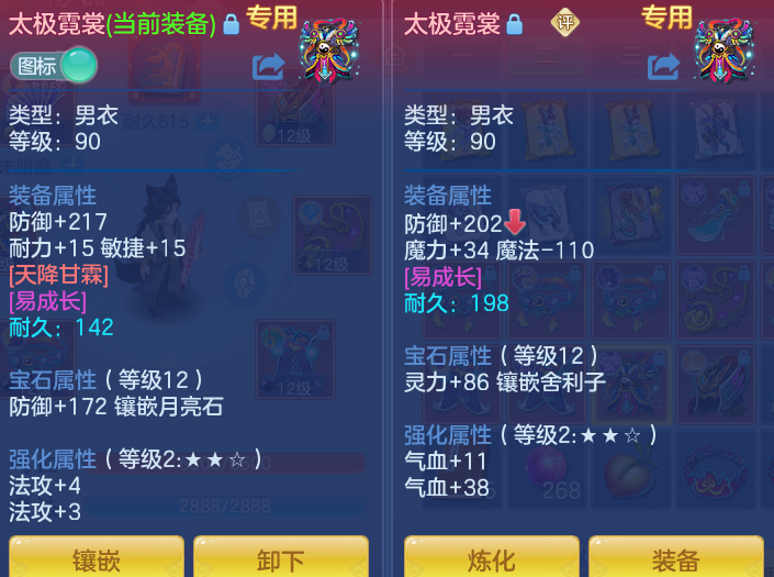 微信图片_20260820101920_39_4865.png
