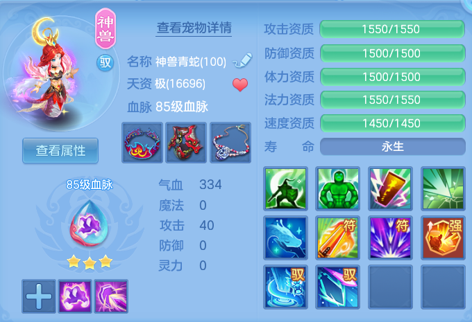 微信图片_20260820102004_41_4865.png