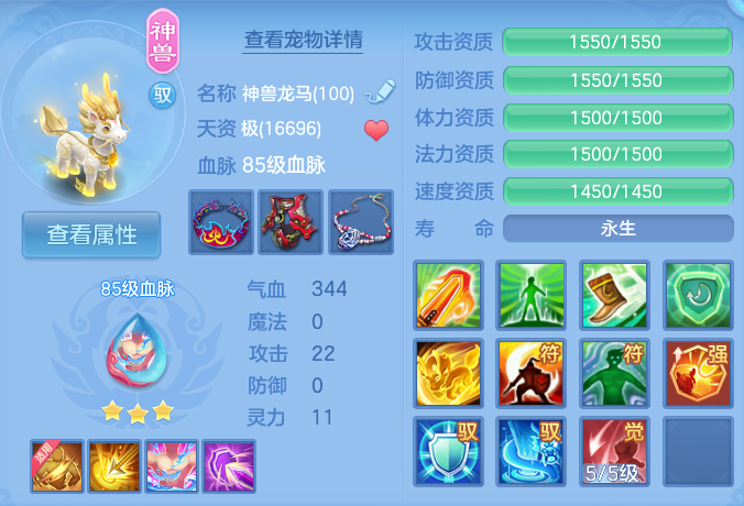 微信图片_20260820102004_43_4865.png