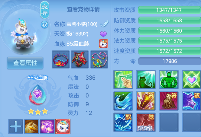 微信图片_20260820102309_52_4865.png