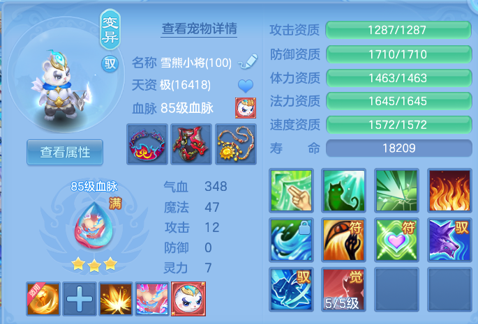 微信图片_20260820102309_48_4865.png