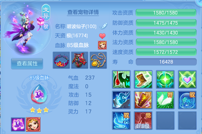 微信图片_20260820102310_58_4865.png