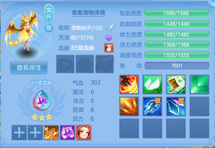 微信图片_20260820102310_55_4865.png