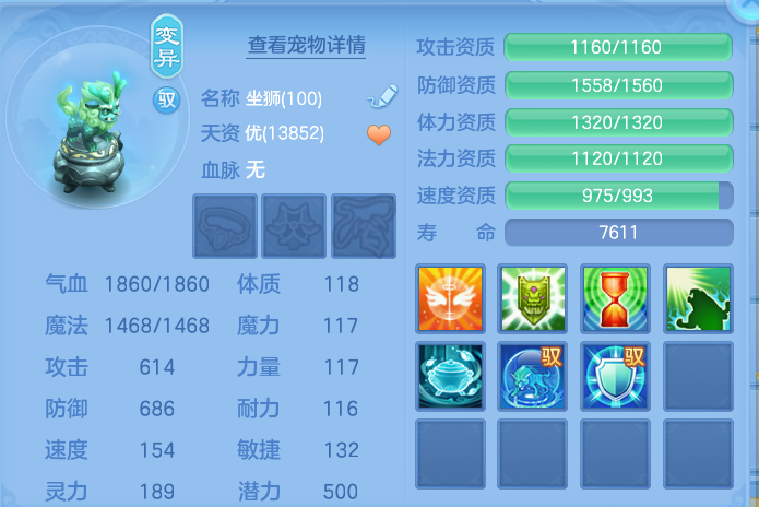 微信图片_20260820102310_60_4865.png