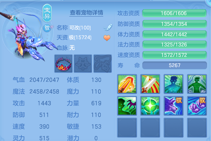 微信图片_20260820102310_61_4865.png