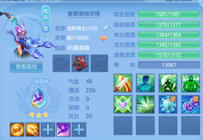 微信图片_20260820102311_62_4865.png