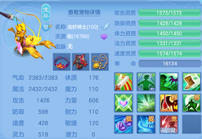 微信图片_20260820102311_63_4865.png
