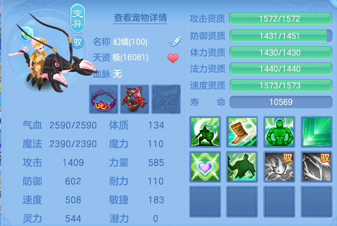 微信图片_20260820102311_64_4865.png