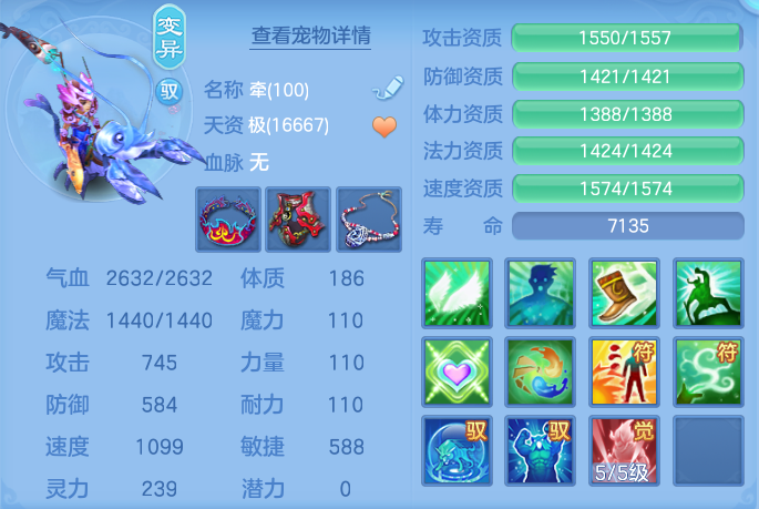 微信图片_20260820102311_65_4865.png