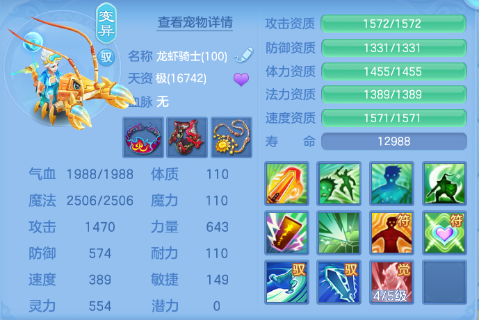 微信图片_20260820102312_69_4865.png