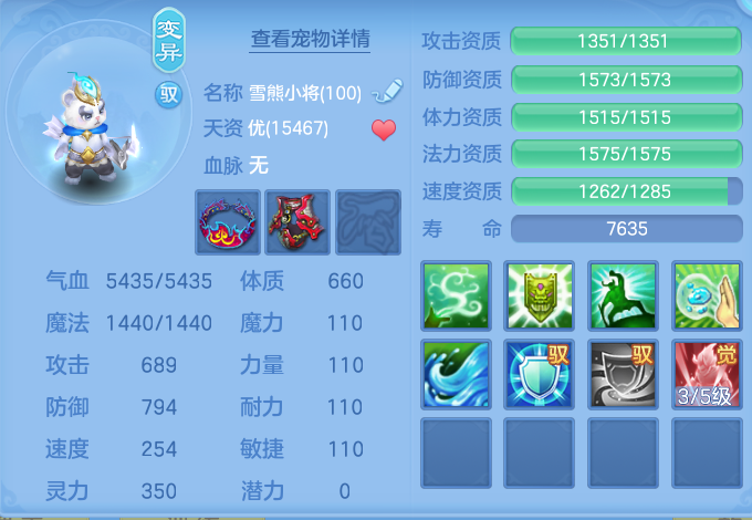 微信图片_20260820102312_71_4865.png