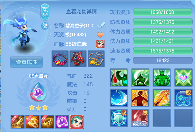 微信图片_20260820102312_73_4865.png