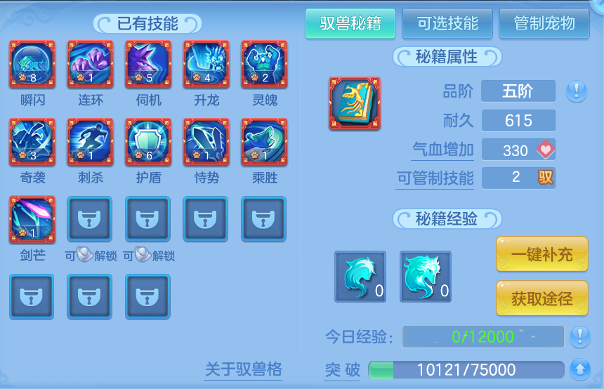 微信图片_20260820102336_77_4865.png