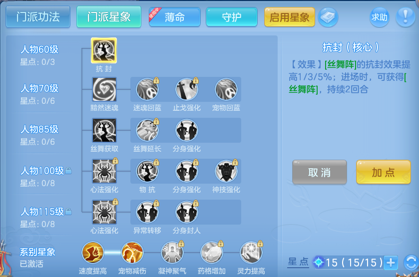 微信图片_20260820102419_79_4865.png
