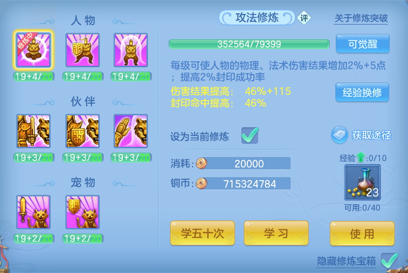微信图片_20260820102420_80_4865.png