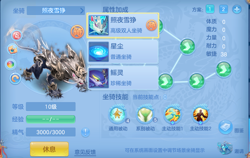 微信图片_20260820102336_76_4865.png