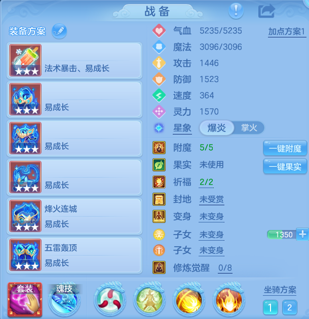 微信图片_20260820103328_18_4868.png
