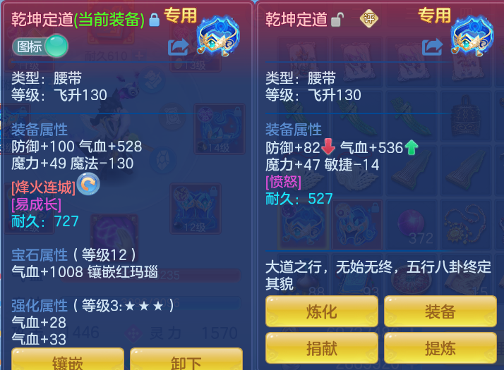 微信图片_20260820103328_24_4868.png